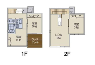 【間取り】 | アーバンヒルズ　戸建　3ＬＤＫ