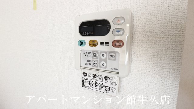 セレッソ壱番館の設備|その他設備