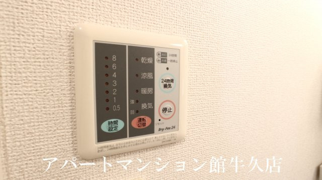 セレッソ壱番館の設備
