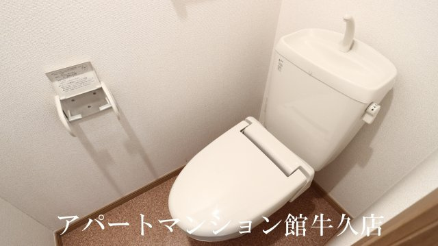 セレッソ壱番館のトイレ|トイレ