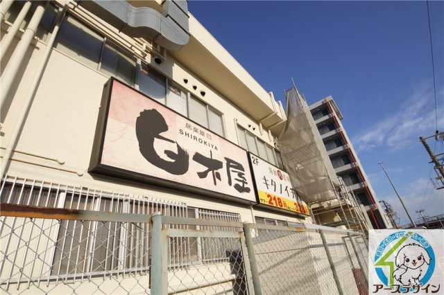 竹中ビルのその他