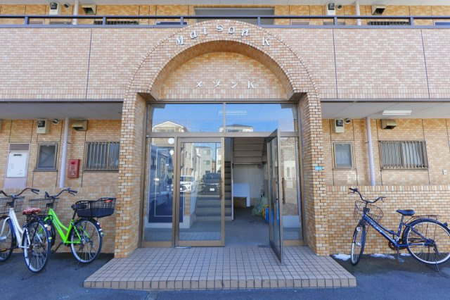 メゾンＫのその他共用部分