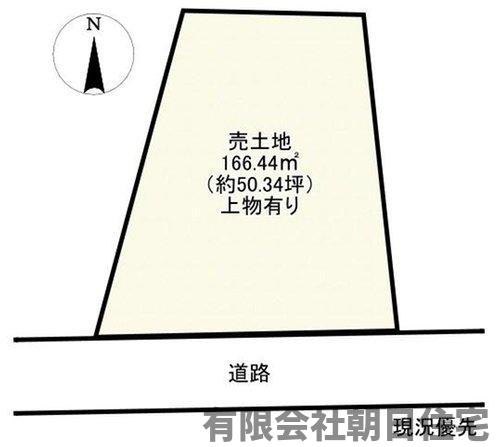 【土地図】 | 比津町売土地 | 土地の簡易的な図面です