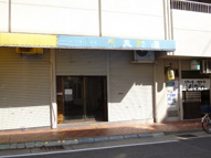 サンピアの画像