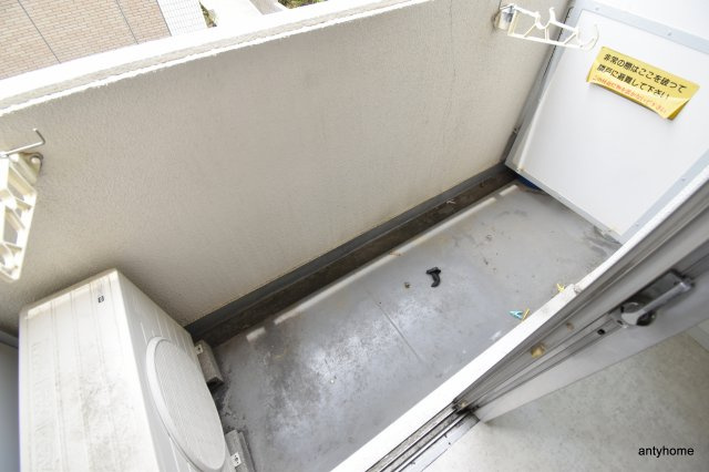 ビスタ緑地１　仲介手数料無料のバルコニー