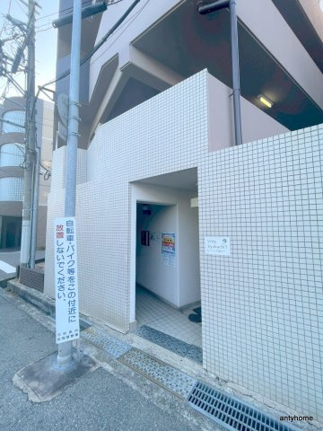 ビスタ緑地１　仲介手数料無料のエントランス