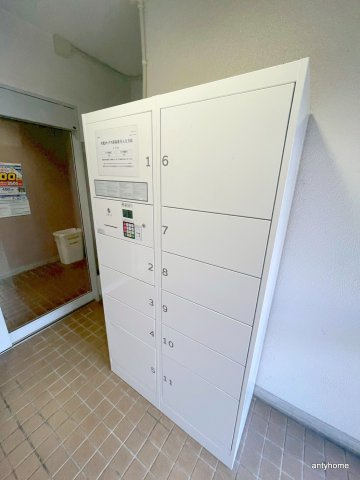 ビスタ緑地１　仲介手数料無料の設備