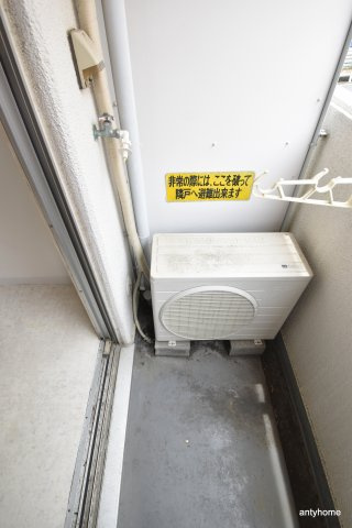 ビスタ緑地１　仲介手数料無料のその他
