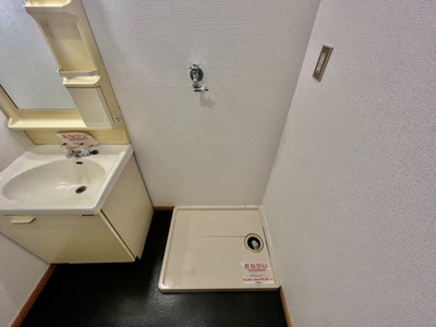 【設備】 | サンクレール・ヒラタA