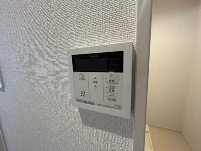 【設備】 | 伸宅