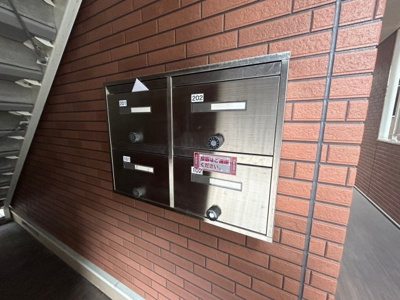 【その他共用部分】 | 伸宅