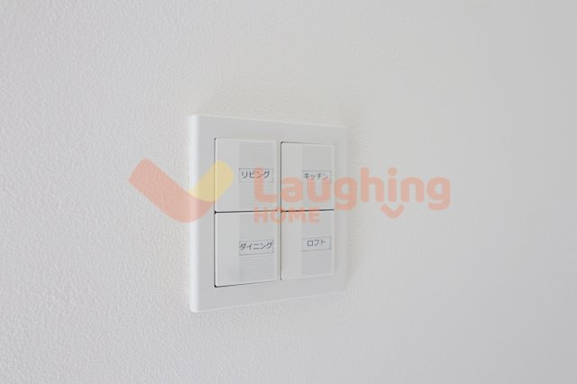 エクシア久留米大学駅前の設備