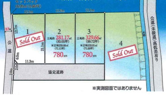 【土地図】 | 川越市笠幡　建築条件なし売地　JR川越線『笠幡駅』徒歩19分　【霞ヶ関西小学区】
