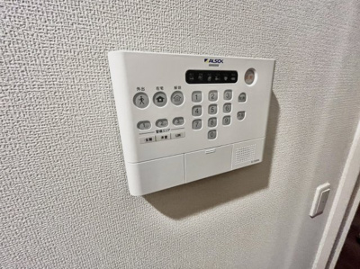 【設備】 | イーグル