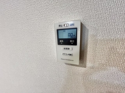 【設備】 | イーグル
