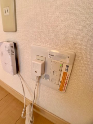 【設備】 | ラークハイム三蔵子A