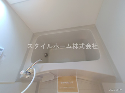 【浴室】 | ラークハイム三蔵子A