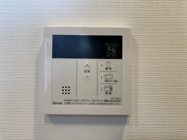 メイクス上前津Ⅳ|名古屋市の賃貸ならMy賃貸の設備|メイクス上前津Ⅳ