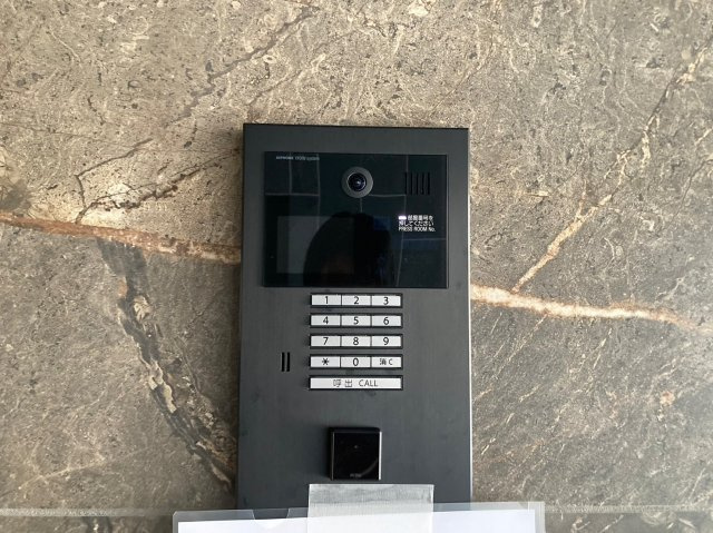 メイクス上前津Ⅳ|名古屋市の賃貸ならMy賃貸のセキュリティ|メイクス上前津Ⅳ