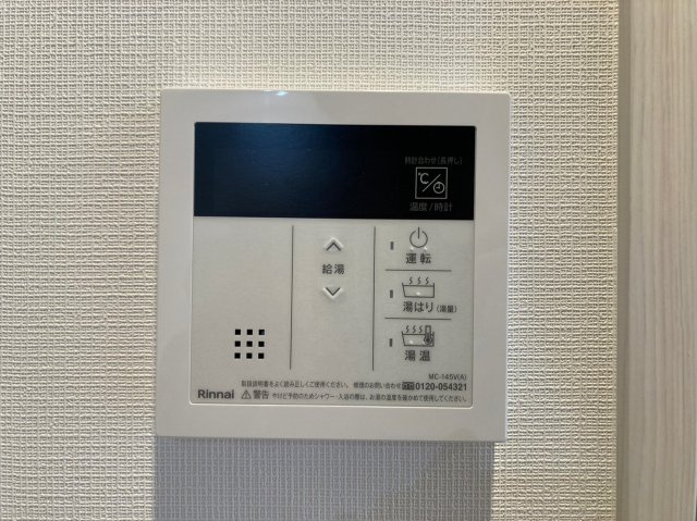 メイクス上前津Ⅳ｜名古屋市の賃貸ならMy賃貸の設備|メイクス上前津Ⅳ