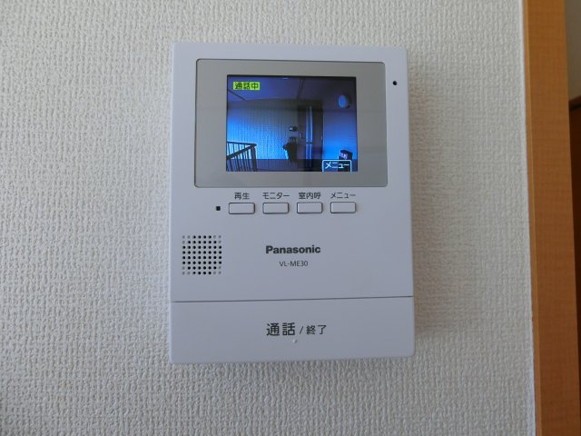 エクセルハイム　B棟のセキュリティ