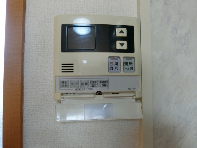 エクセルハイム　B棟の設備