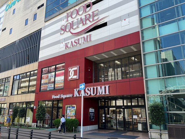 クロ―リス南柏の周辺