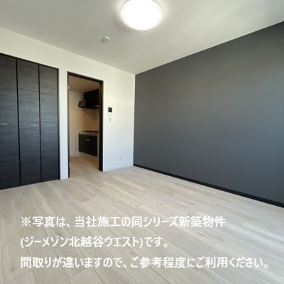 【洋室】 | サンメゾン東岩槻 | 同シリーズの洋室です