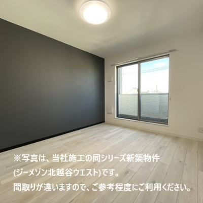 【寝室】 | サンメゾン東岩槻 | 同シリーズの洋室です