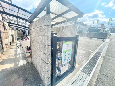 【その他共用部分】 | DHマンション