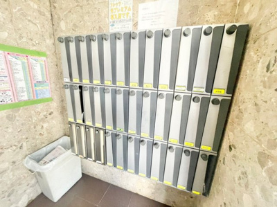 【その他共用部分】 | DHマンション