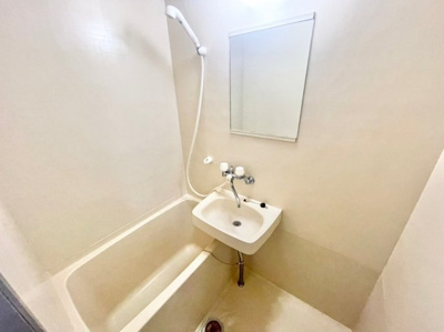 【浴室】 | DHマンション