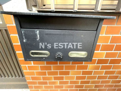 【その他共用部分】 | 小河通５丁目貸家