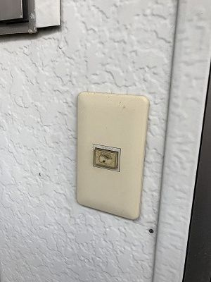 【その他共用部分】 | エスポワール青葉