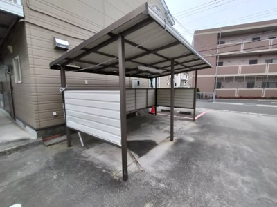 【その他共用部分】 | ハイツサンフラワー