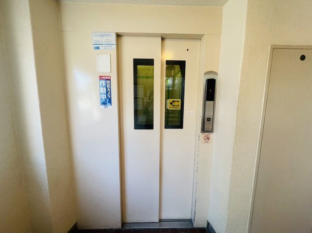 嵯峨ハイツのその他共用部分