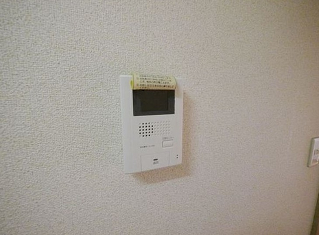 【セキュリティ】