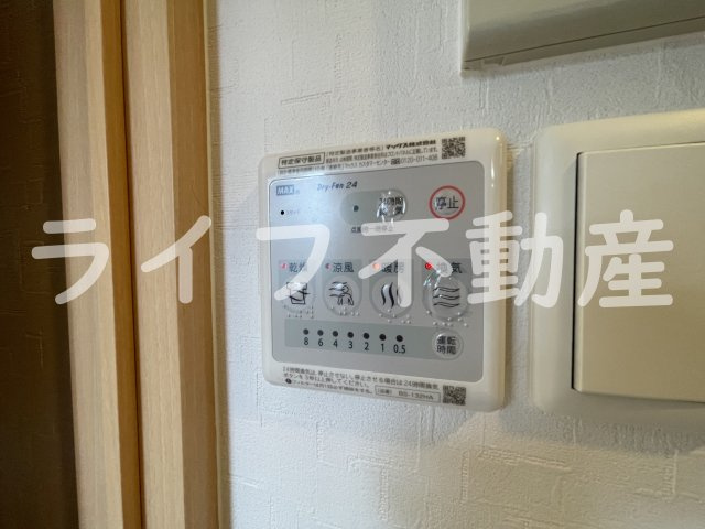 CITY SPIRE布施の設備
