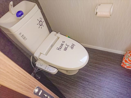 【トイレ】 | 伊東市竹の内　戸建