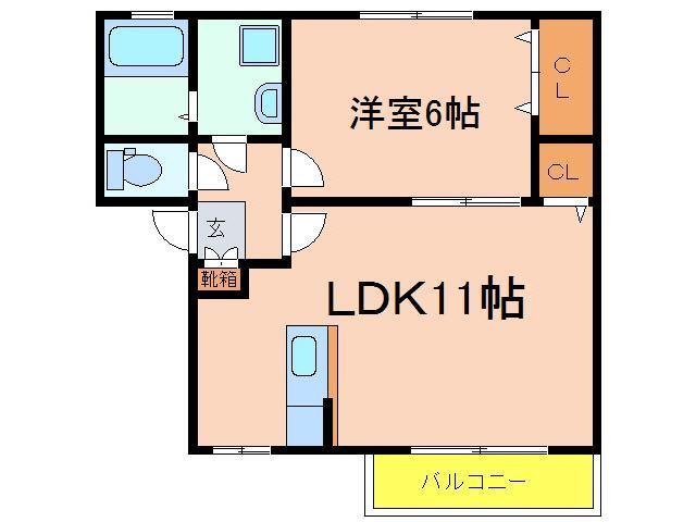 【間取り】 | ウィルモア今泉A