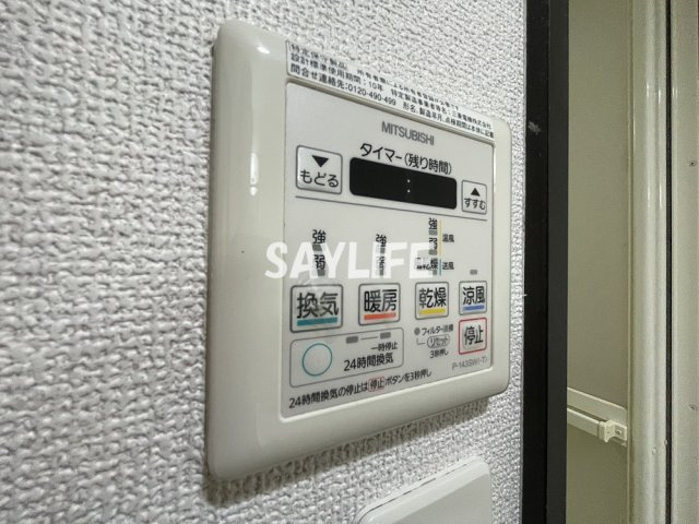 フジパレス城東諏訪Ⅵ番館の設備
