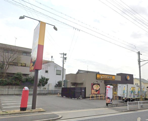 緑区相川貸地の周辺