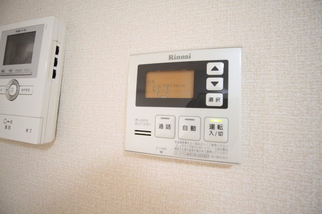 プラウド年見の設備