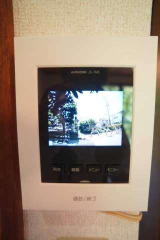 芝山1丁目戸建てのセキュリティ