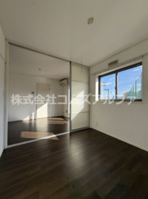 【展望】 | エスペランサ | エスペランサ 眺望