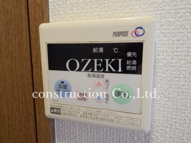 ラインラルト越谷の設備
