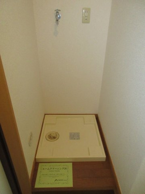 【その他】 | エトワール日吉