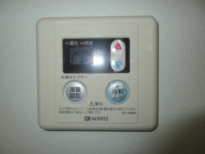 【設備】 | エトワール日吉