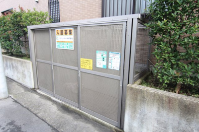 【その他共用部分】 | エトワール日吉