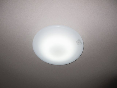 【設備】 | エトワール日吉